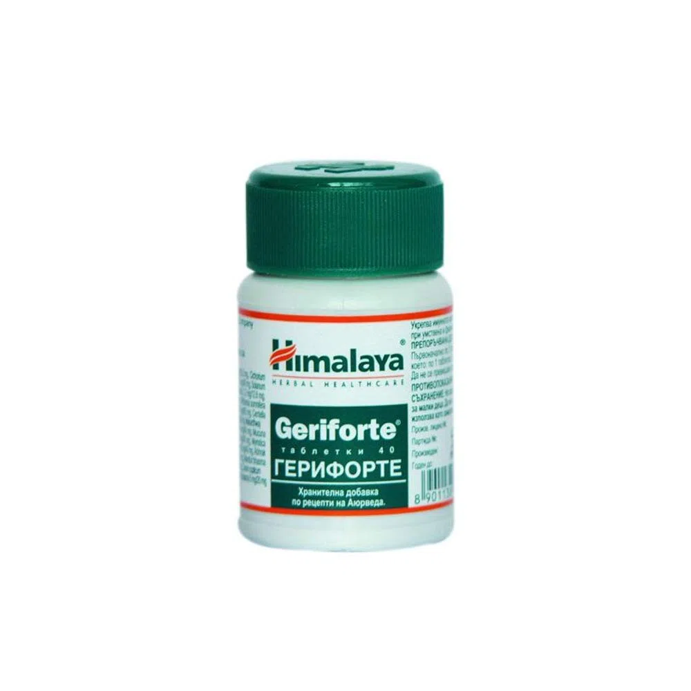 Geriforte Himalaya Wellness 3x 40 Tabs (120 pcs)
