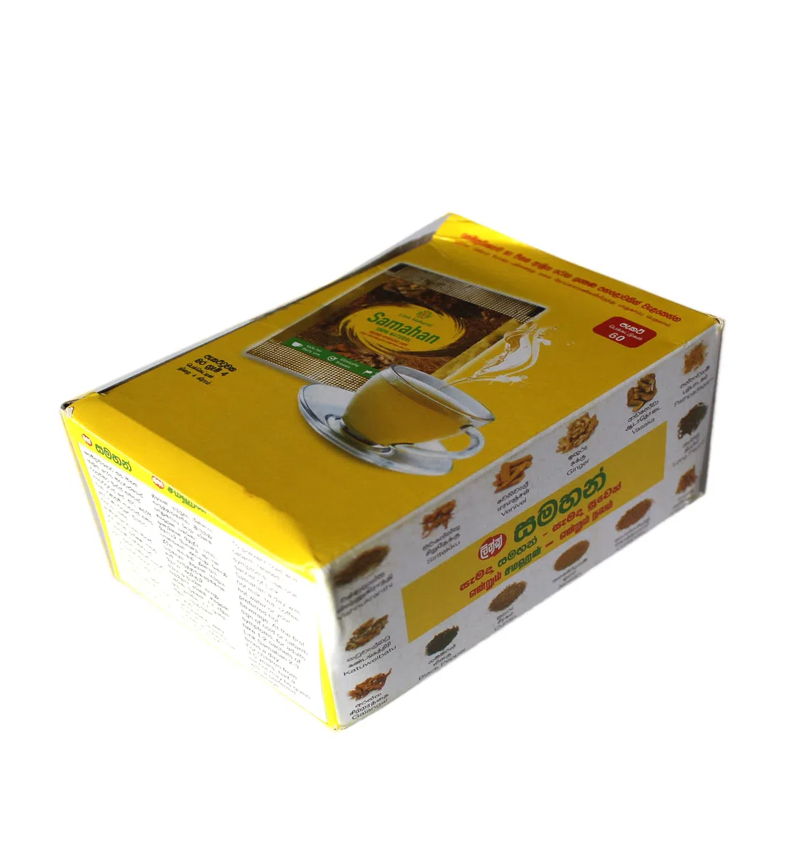 Samahan Set de 60 sachets de livraison immédiate