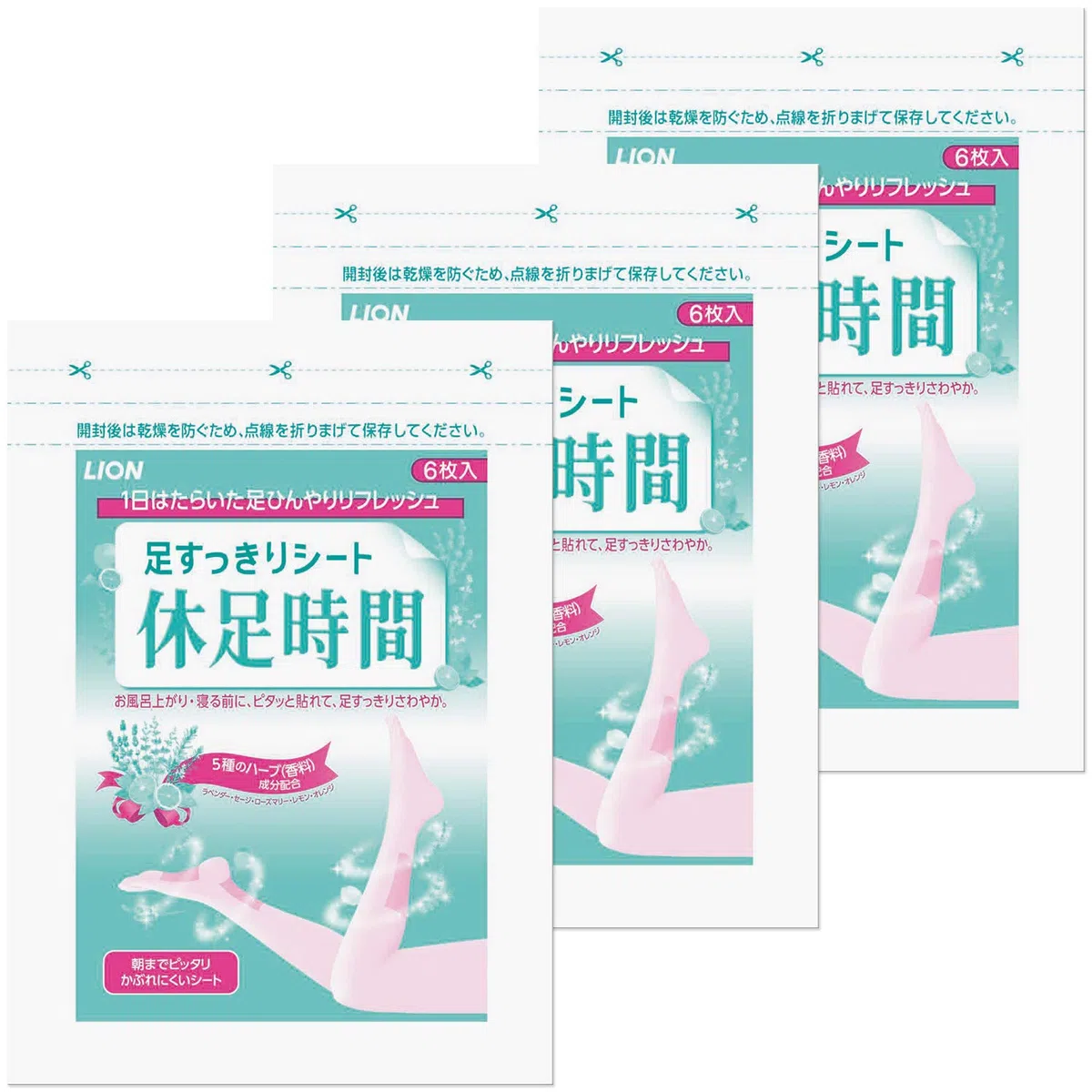 Relax Time Foot Comfort Sheet - 18 Piece