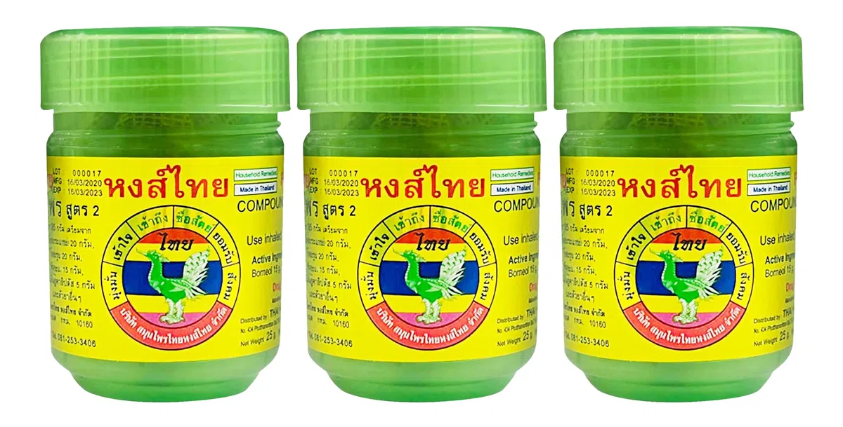 Hong Thai Herb Inhalateur Hongthai Brand Inhalant Traditionnelle composé à base de plantes, Bouteille vert - 3 x 40 g (Lot de 3)