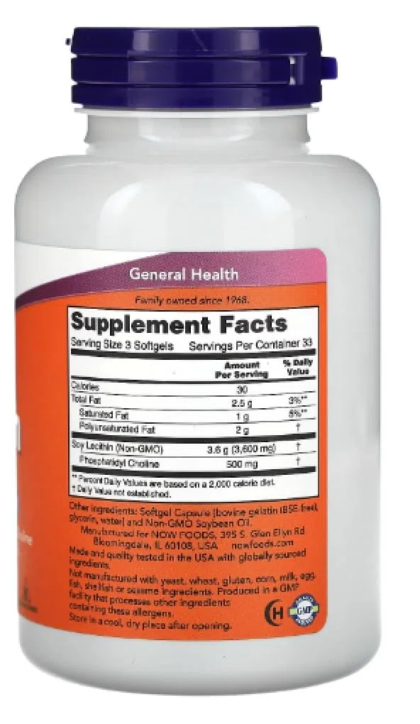 Now Foods - Lecithin 1200mg (Non-OGM) | Soutien pour la santé du cerveau et du foie - 100 capsules molles