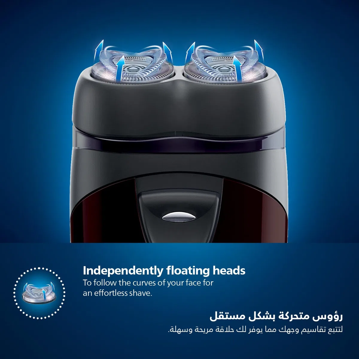 Philips PQ206 Electric shaver Battery powered Convenient to carry /GENUINE