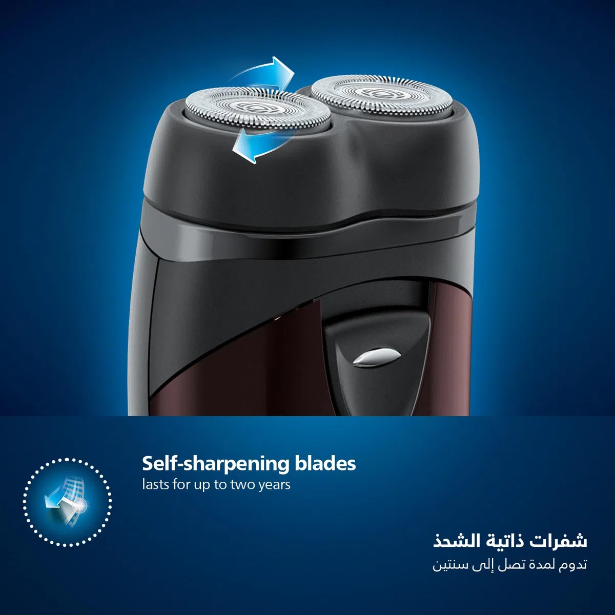 Philips PQ206 Electric shaver Battery powered Convenient to carry /GENUINE