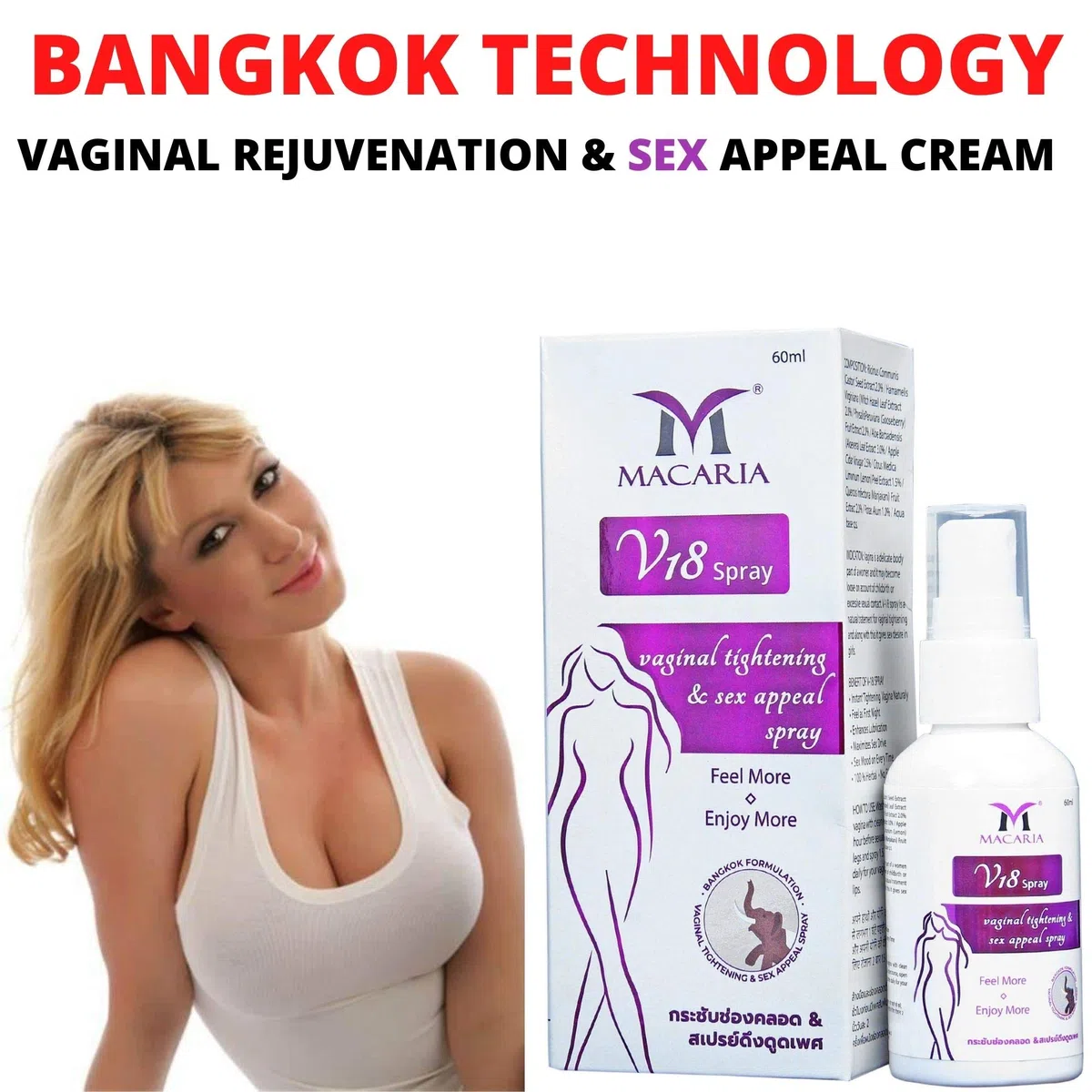 V18 Vaginal Tightening Spray (Oil Cream Gel) virginity nstant Result Tightening Rejuvenation Spray (Oil Cream Gel) Fresh Natural Vaginal for Tightening and Cleaning