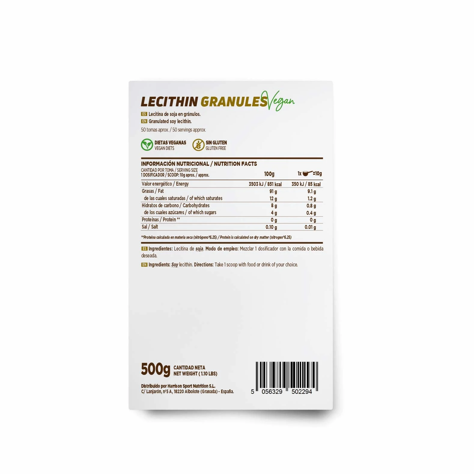 Lécithine de soja granulée HSN | 100% naturelle, riche en phospholipides et en nutriments, avec des acides gras essentiels, pour la cuisine | végétalienne, sans gluten, sans lactose, sans OGM, 500gr