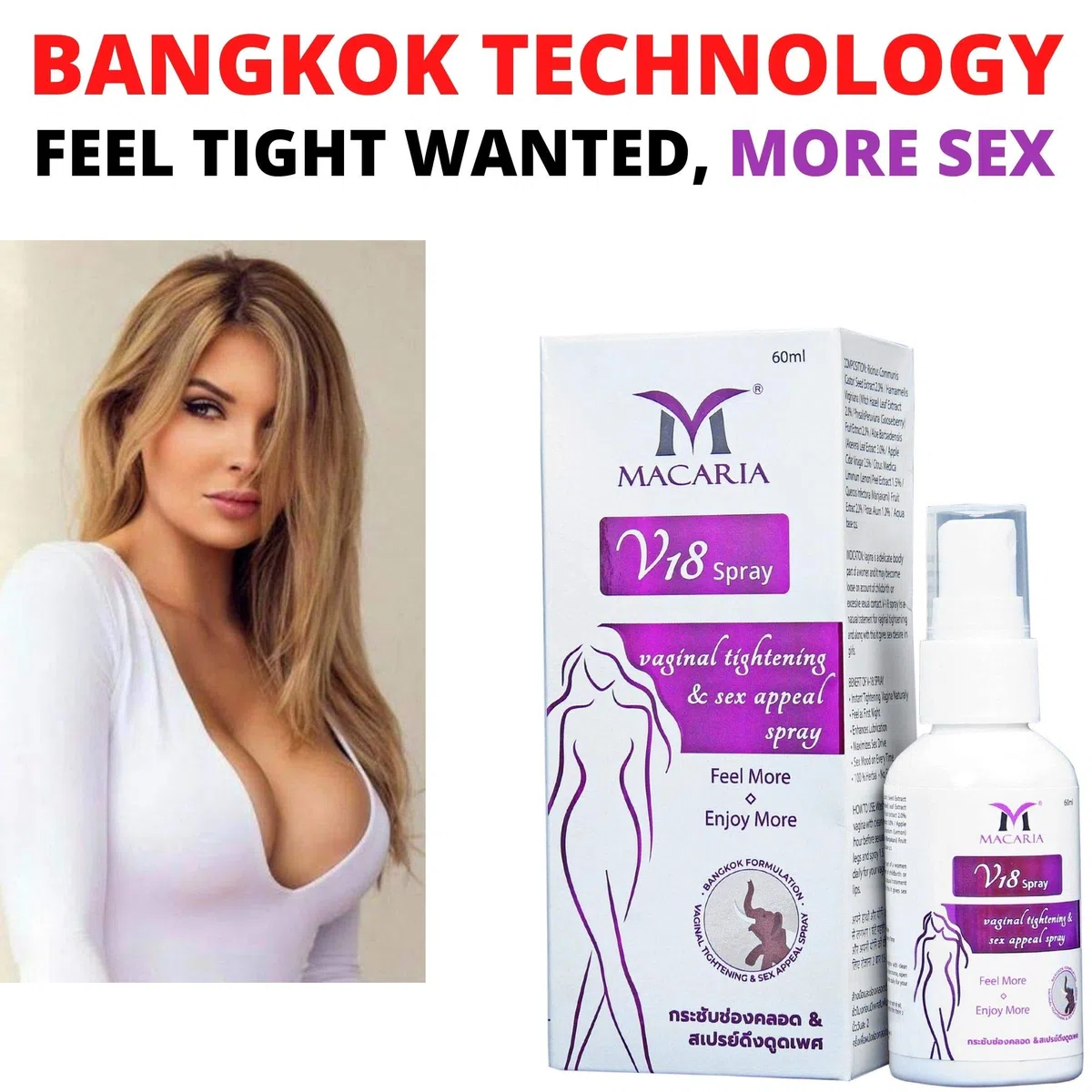 V18 Vaginal Tightening Spray (Oil Cream Gel) virginity nstant Result Tightening Rejuvenation Spray (Oil Cream Gel) Fresh Natural Vaginal for Tightening and Cleaning