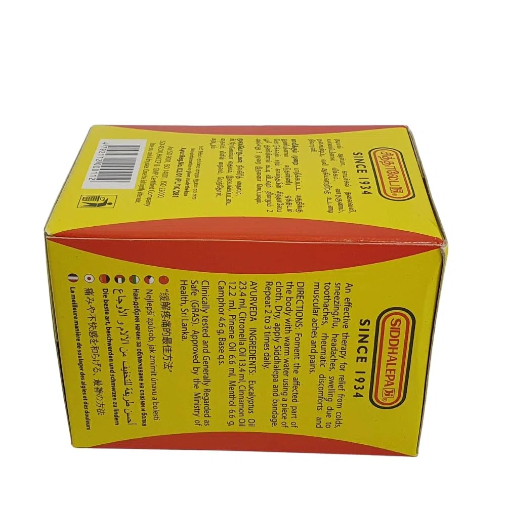 Baume ayurvédique aux herbes Siddhalepa® (100g)