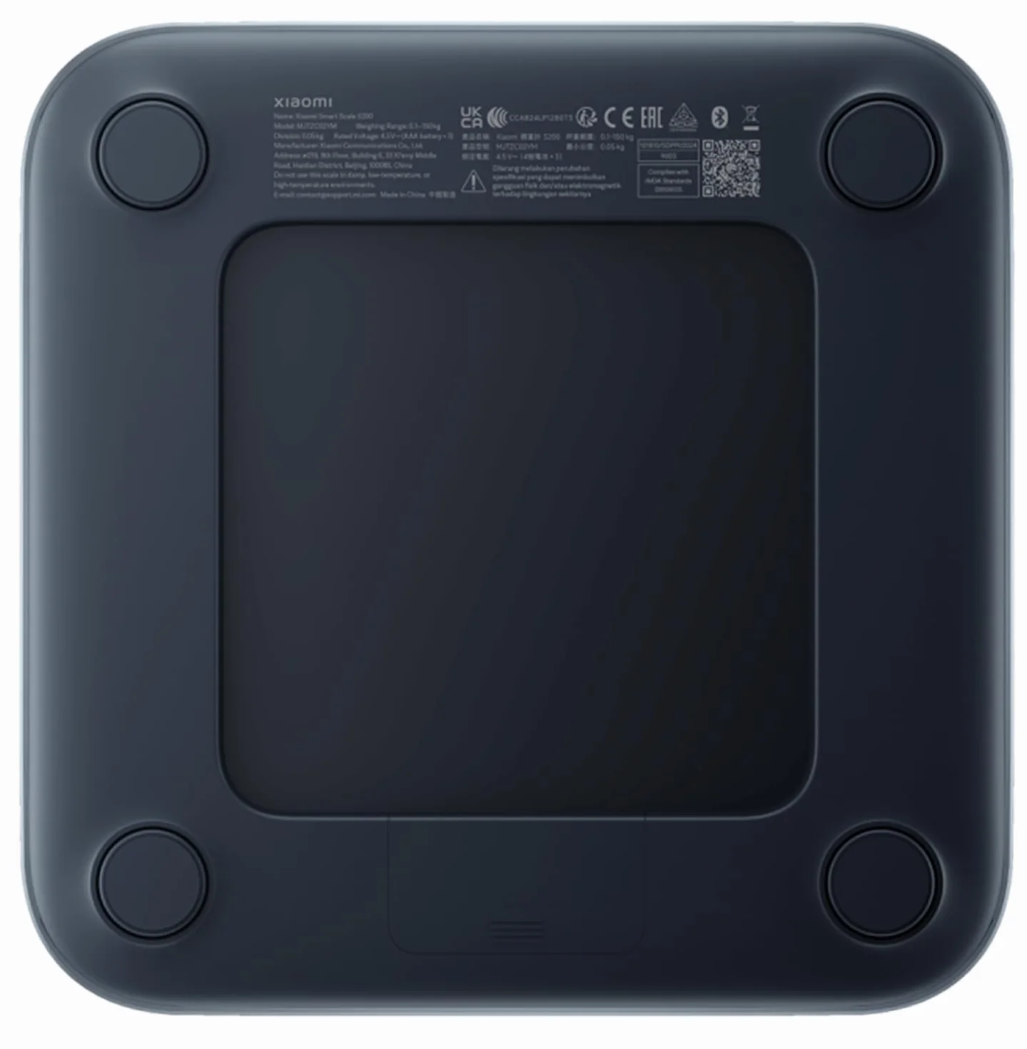 Xiaomi Mi Smart Scale S200 – Contrôle précis du poids, 4 mesures corporelles, mode bébé et objet, test d'équilibre, connexion par application, gris foncé