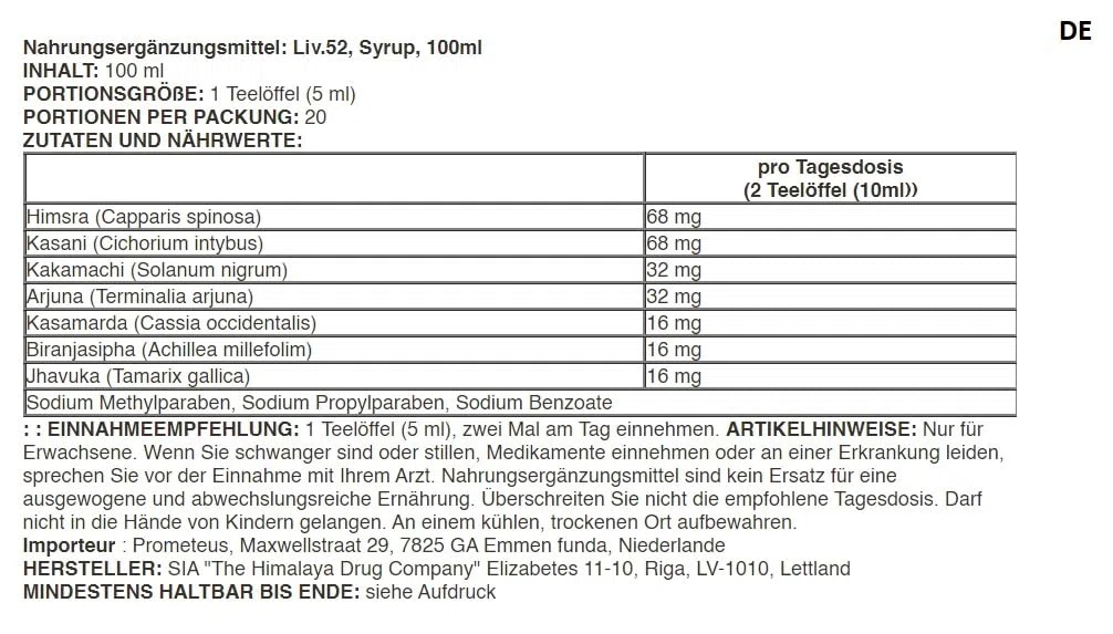 Himalaya - LIV 52 | Liv.52 Sirop | Soutient la fonction hépatique saine - 100 ml