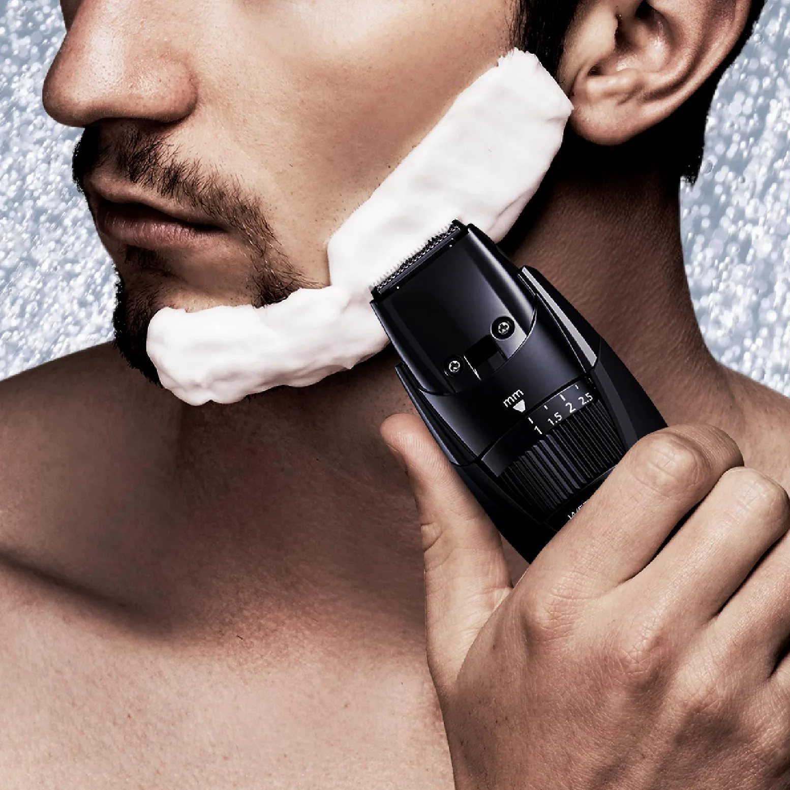 Tondeuse pour homme ER-GB43