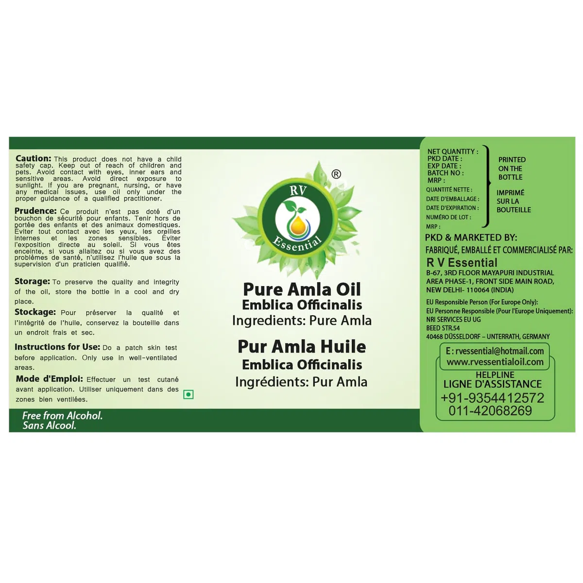R V Essential Huile de Amla pur 100ml (3.38oz) - Emblica Officinalis (100% pur et Série d'herb rares naturelles) Pure Amla Oil