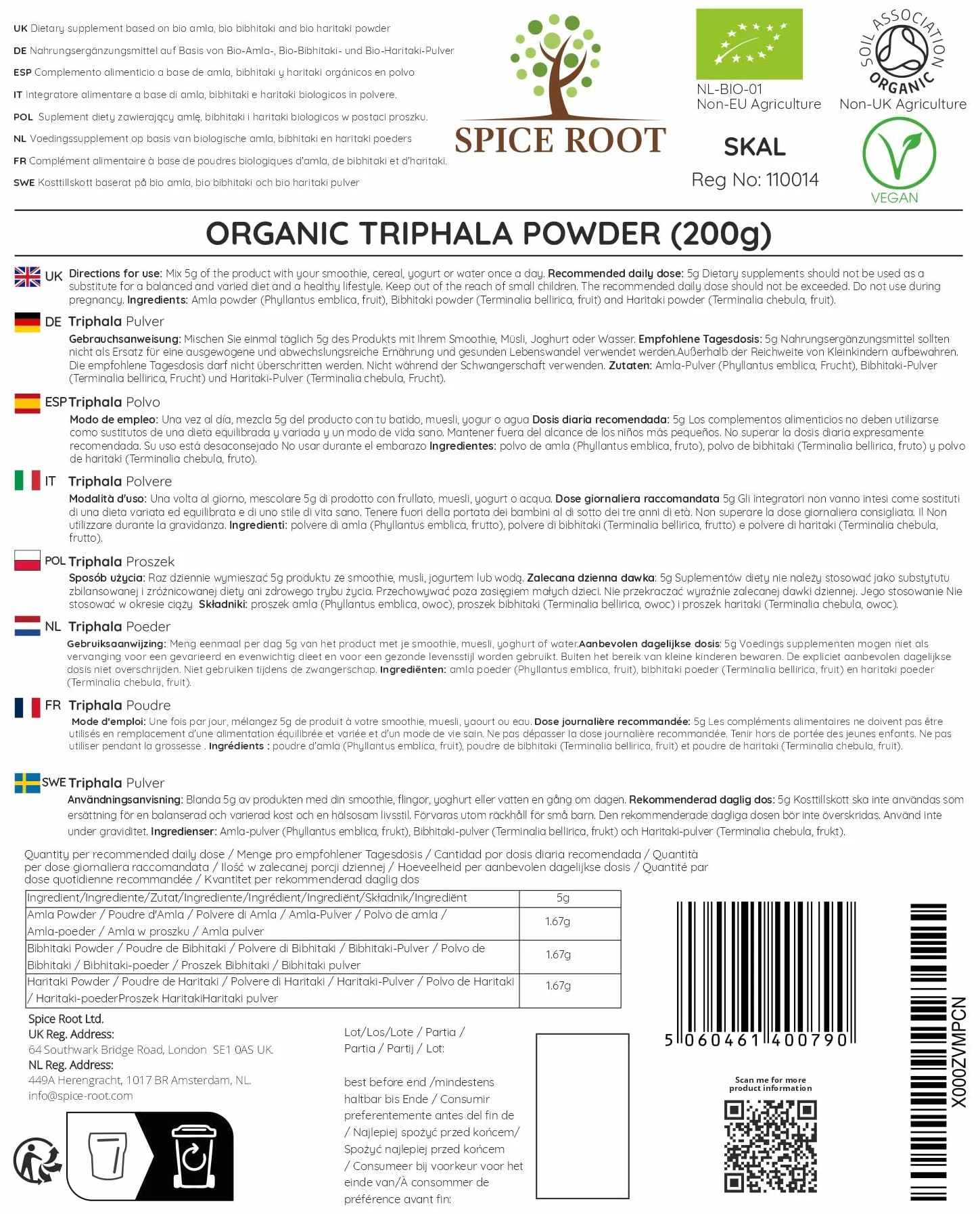Bio Poudre de Triphala Biologique 200g (Organic Triphala Powder) - Certifié Biologique, Qualité Premium | Vegan | Ayurveda | Fait avec des fruits d'Amla, Haritaki et Bibhitaki