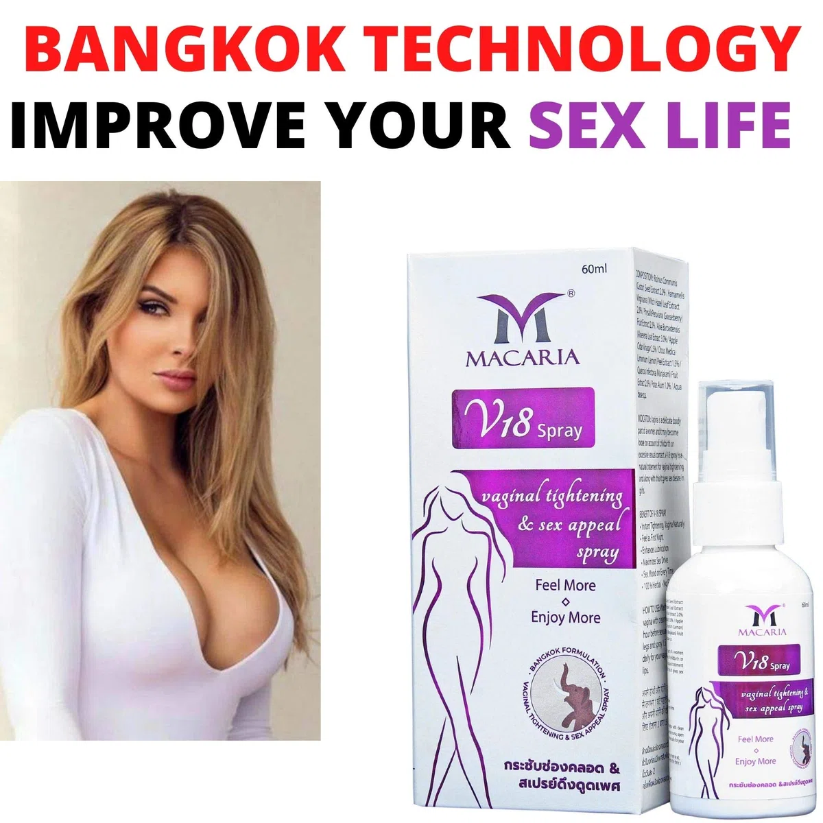 V18 Vaginal Tightening Spray (Oil Cream Gel) virginity nstant Result Tightening Rejuvenation Spray (Oil Cream Gel) Fresh Natural Vaginal for Tightening and Cleaning