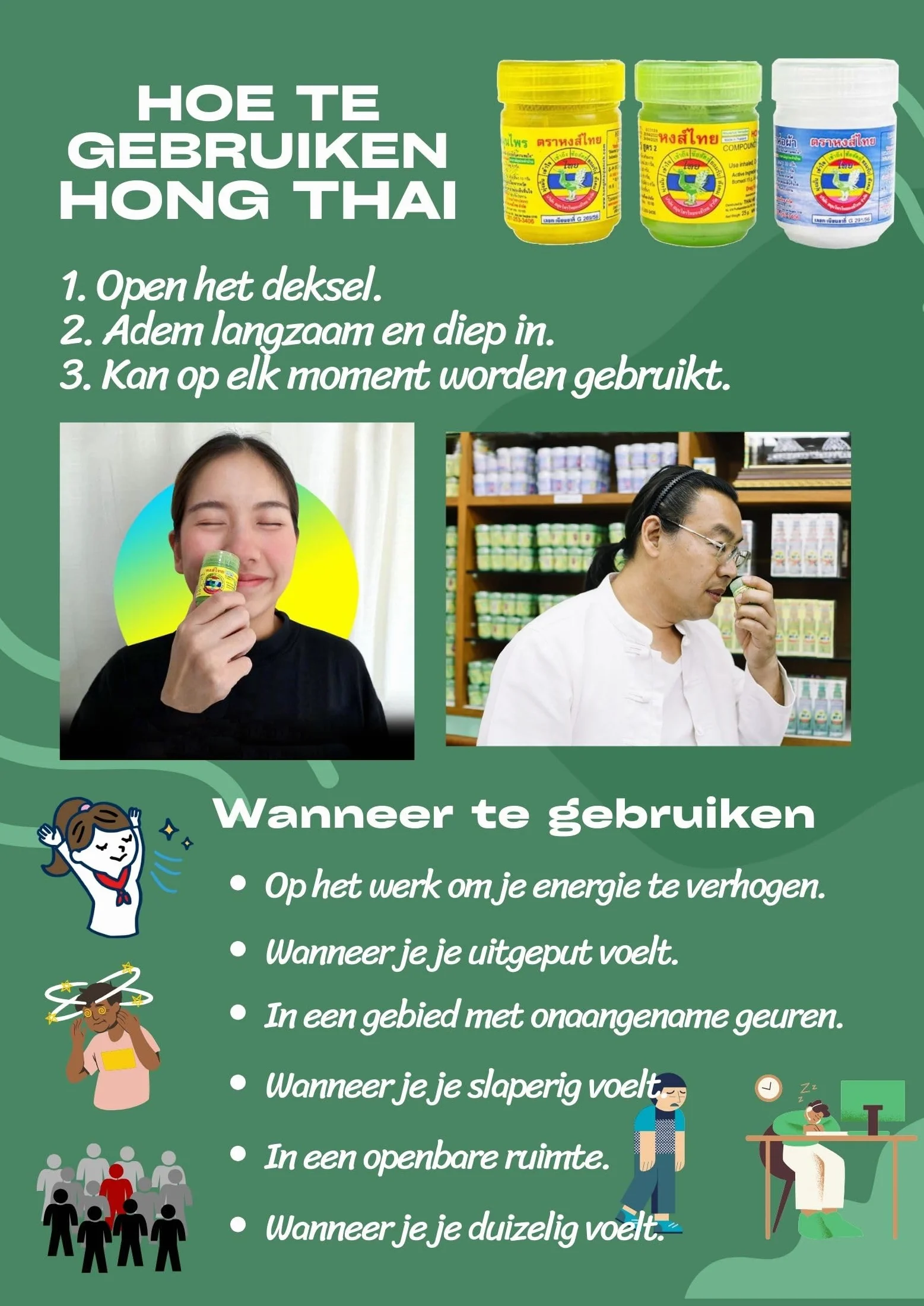 Hong Thai Inhalateur Hongthai Marque Aromathérapie Essentielle, Bouteille Verte - 12 x 40 g (Pack de 12)