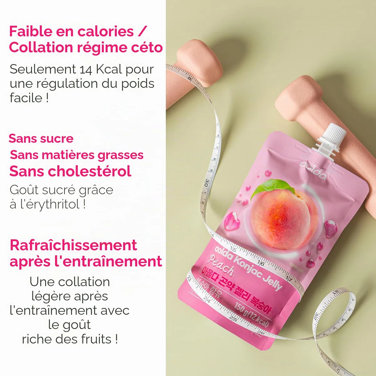 AOLDA Konjac à boire 150 g x 10 Faible en calories Sans sucre Végétalien riche en fibres Snack sain pêche