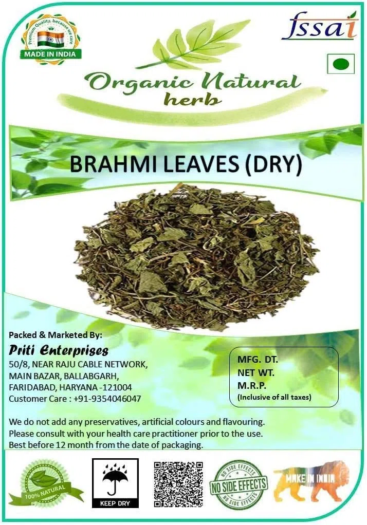 Hysope d'eau sèche aux feuilles de Brahmi bio | Neerbrahmi (400 g)
