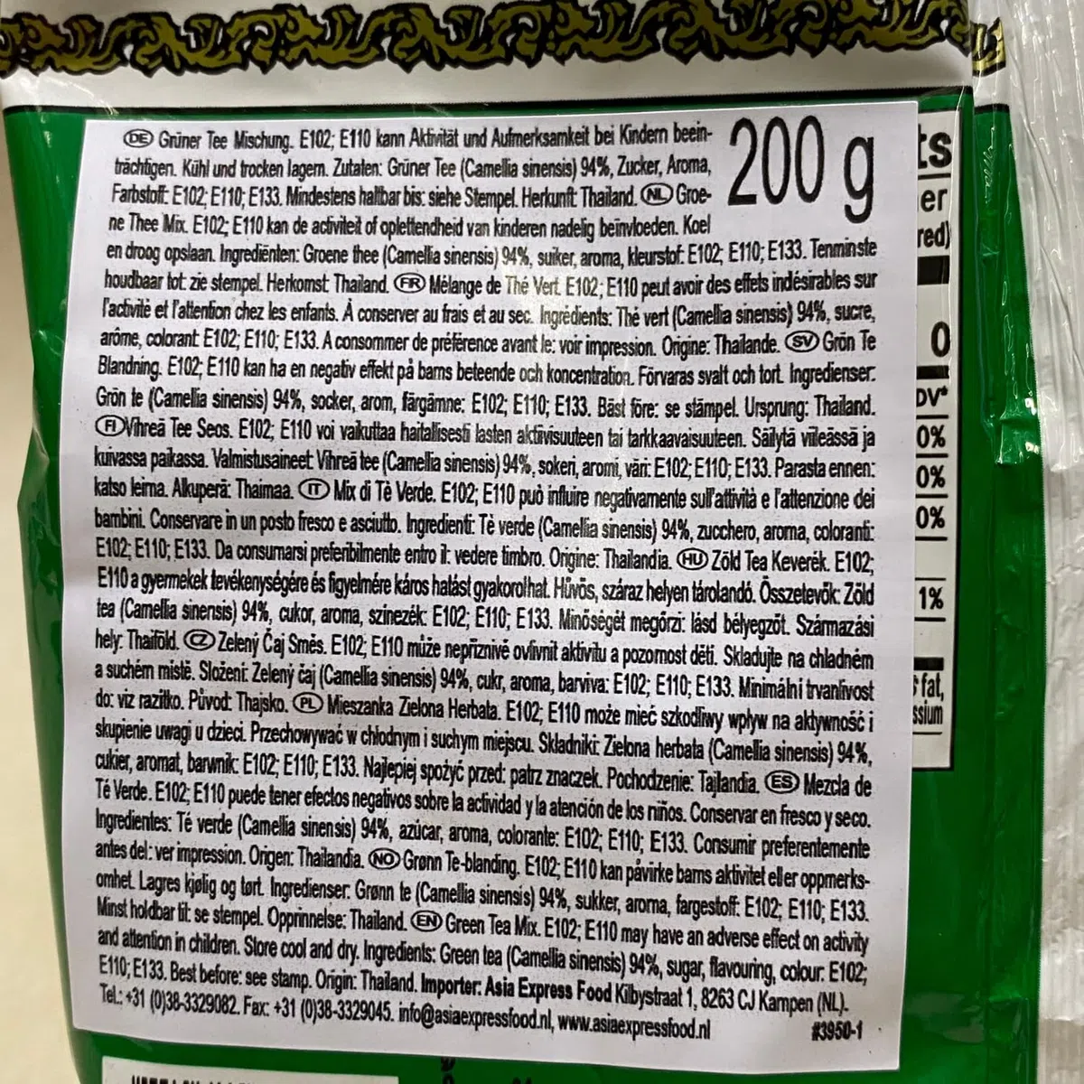 Milk Green Tea Number One Brand 200g.