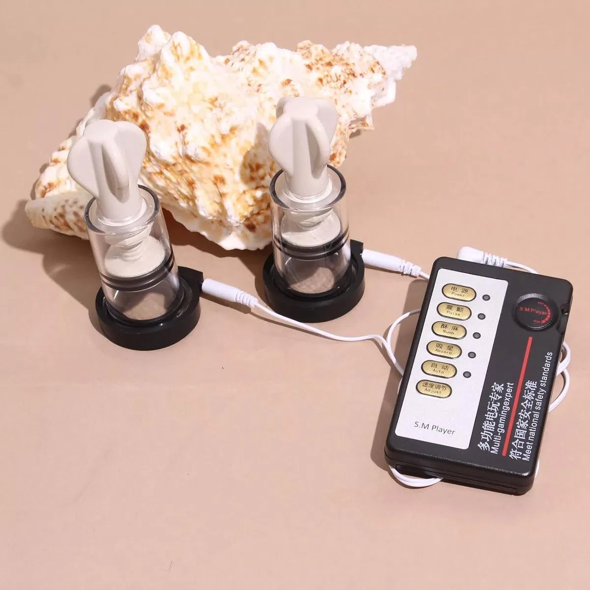 Ventouse De Mamelon Stimulation électrique Pompe à vide pour mamelon Super Stimulateur de seins SM Jouets sexuels féminins avec stimulation électrique ajustable