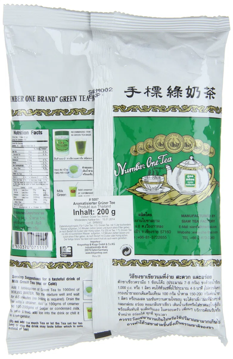 Milk Green Tea Number One Brand 200g.