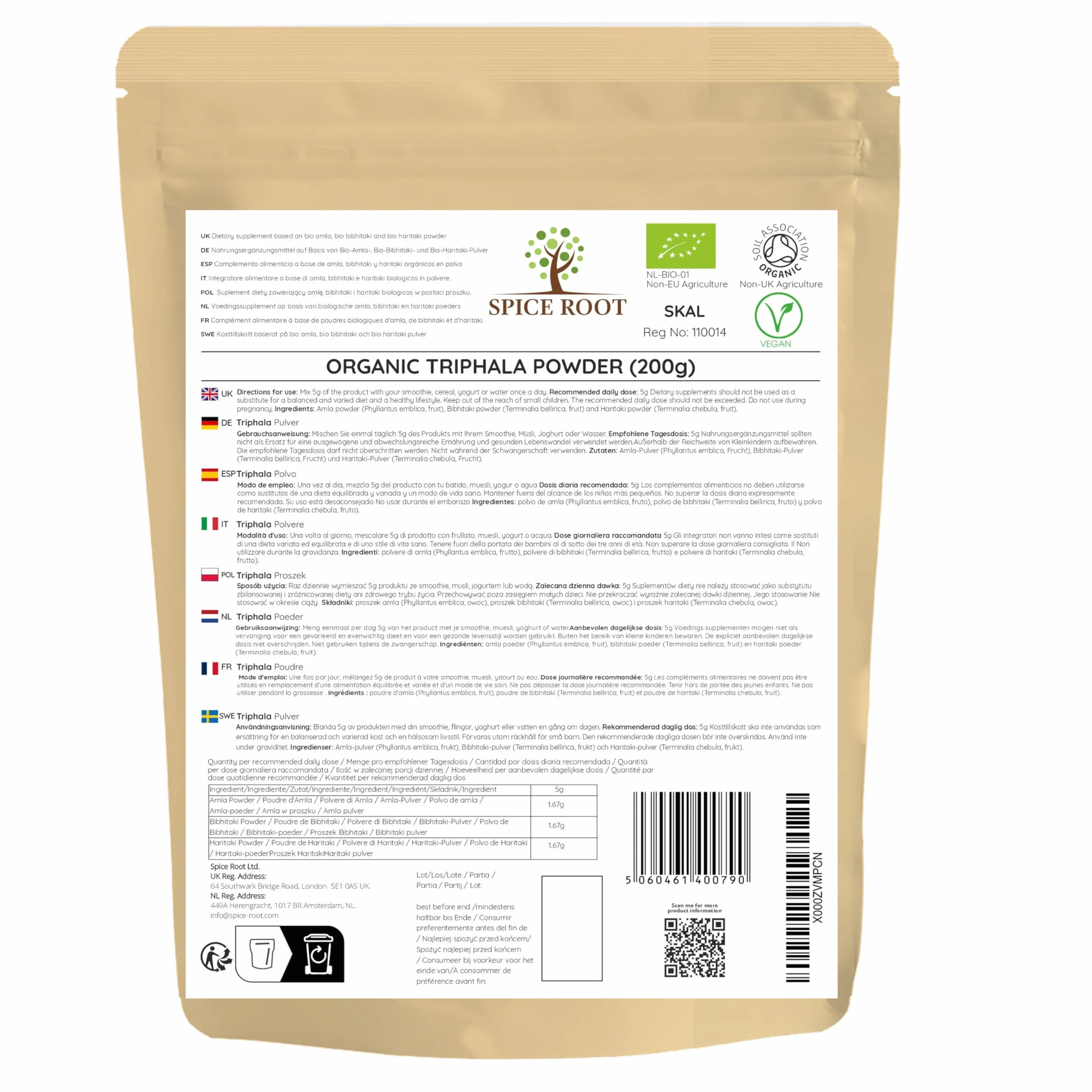 Bio Poudre de Triphala Biologique 200g (Organic Triphala Powder) - Certifié Biologique, Qualité Premium | Vegan | Ayurveda | Fait avec des fruits d'Amla, Haritaki et Bibhitaki