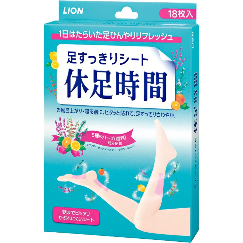 Relax Time Foot Comfort Sheet - 18 Piece