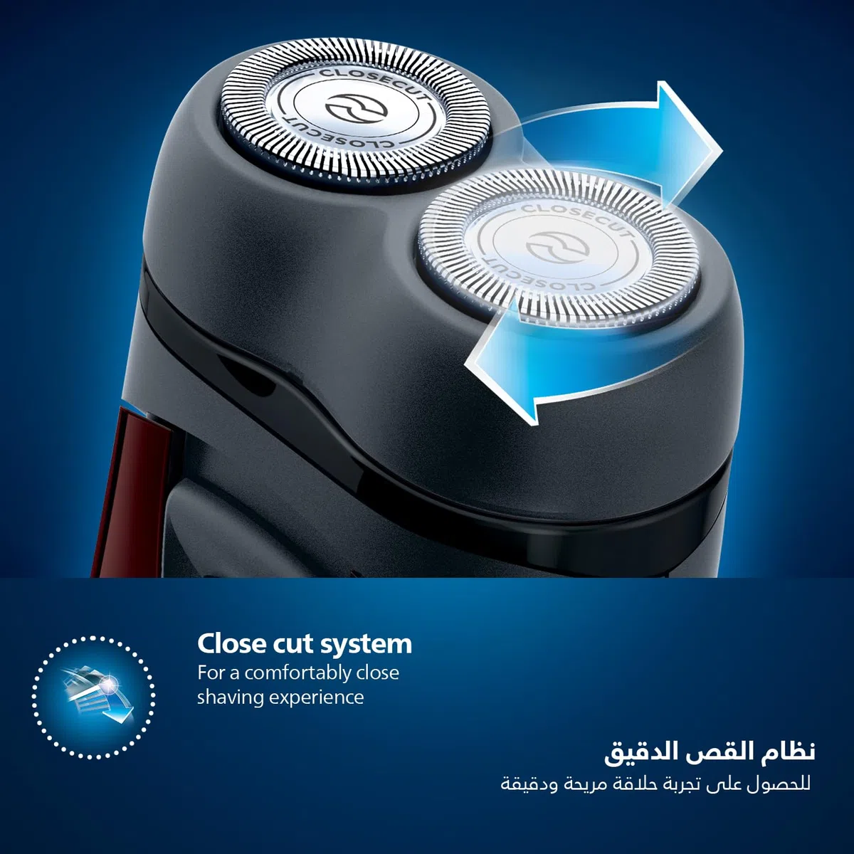 Philips PQ206 Electric shaver Battery powered Convenient to carry /GENUINE