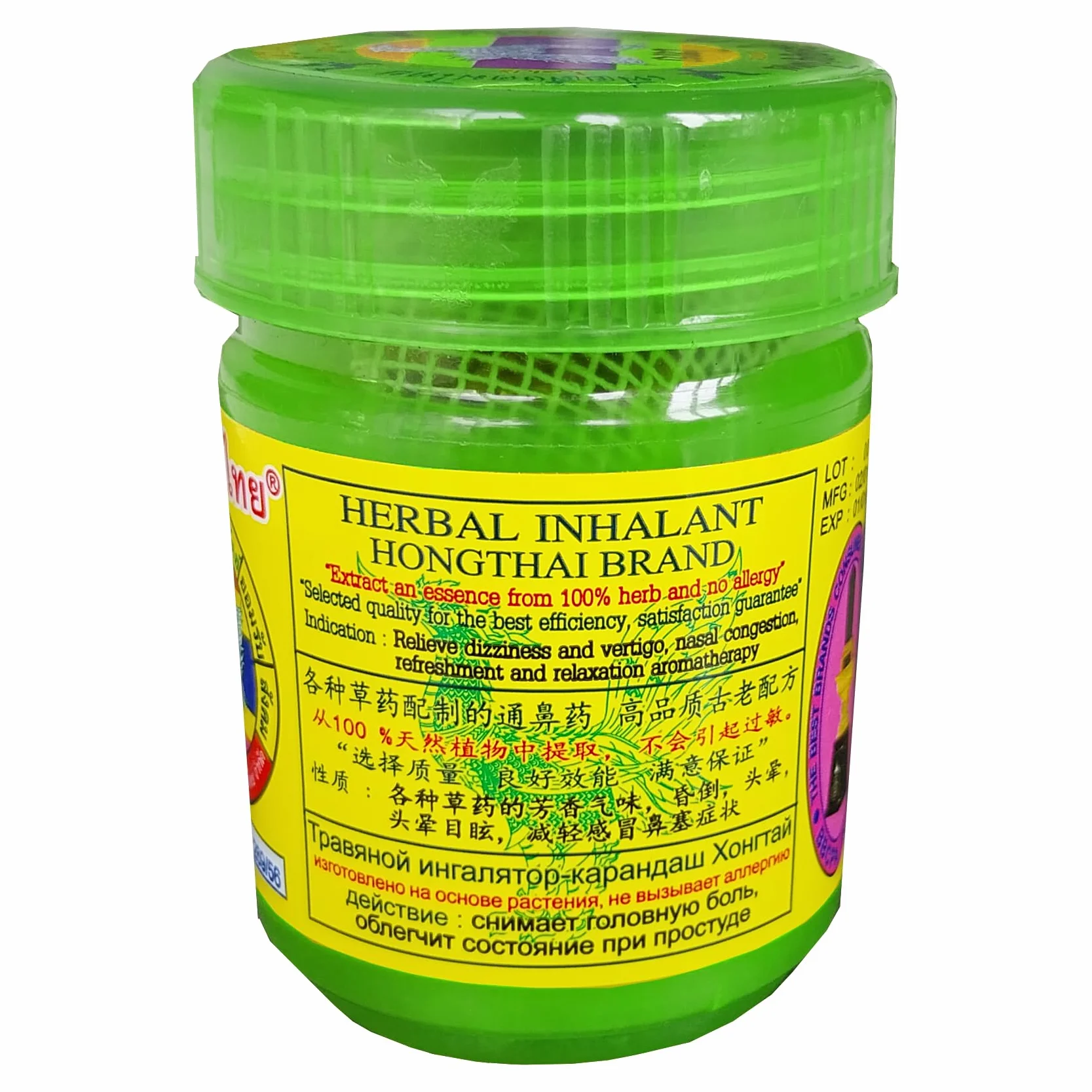 Hong Thai Inhalateur Hongthai Marque Aromathérapie Essentielle, Bouteille Verte - 12 x 40 g (Pack de 12)