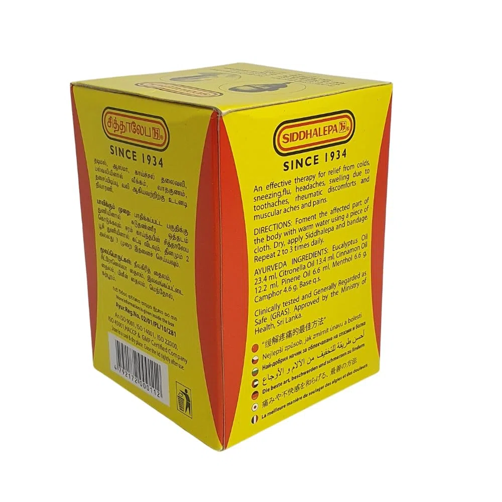 Baume ayurvédique aux herbes Siddhalepa® (100g)