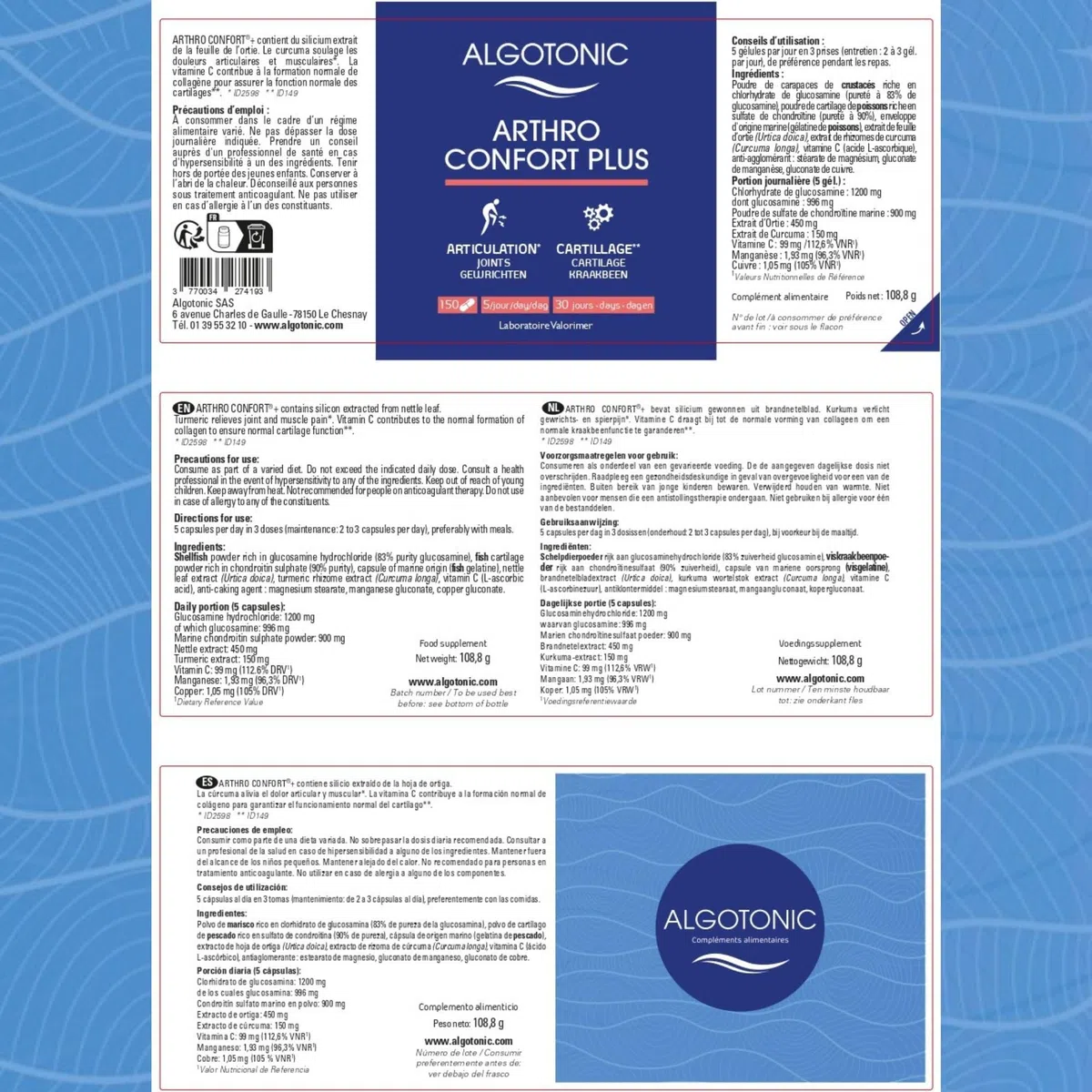 Arthro Confort Plus - Complément Alimentaire Naturel pour Articulations et Cartillages - Gélules - Glucosamine, Chondroïtine, Curcuma, Manganèse, Vitamine C (150 gélules)