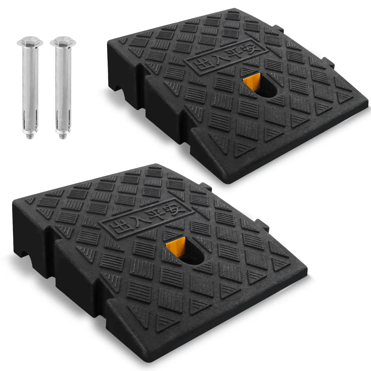 Rampe de Trottoir de 7 cm de Haut, Lot de 2, Rampe de Trottoir antidérapante pour fauteuils roulants, Scooters de mobilité et poussettes, Rampe de seuil en Plastique avec Bandes réfléchissantes