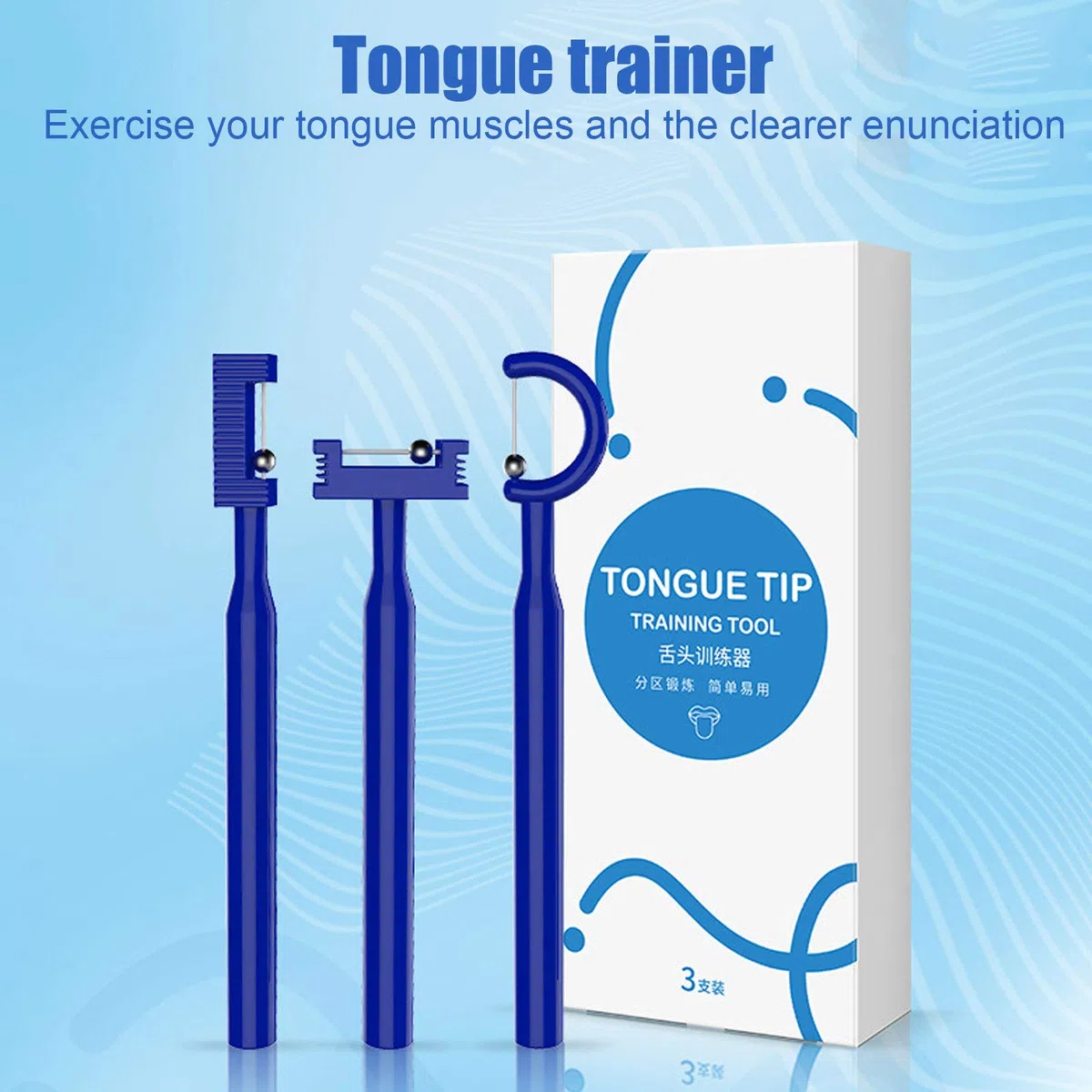 3 pièces outil d'exercice de pointe de langue latéralisation de pointe de langue levage ensemble d'entraînement musculaire oral pour les enfants et les adultes