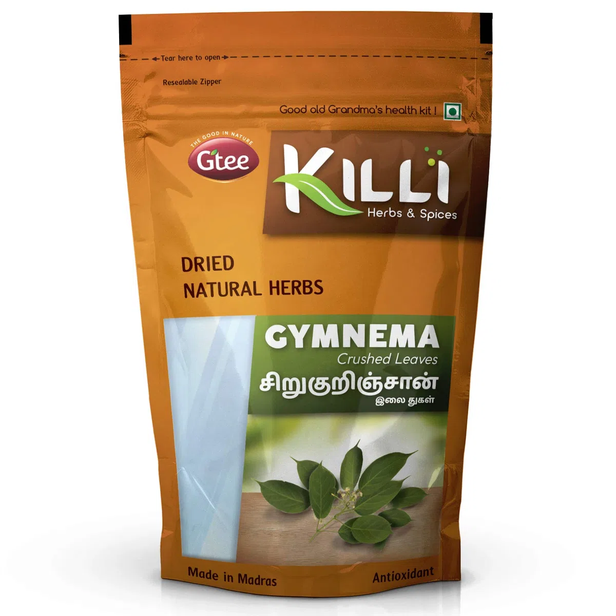 KILLI Gymnema sylvestre | Sirukurinjan | Madhunashini | Gurmar Leaves Crushed, 100g (Pack of 2)