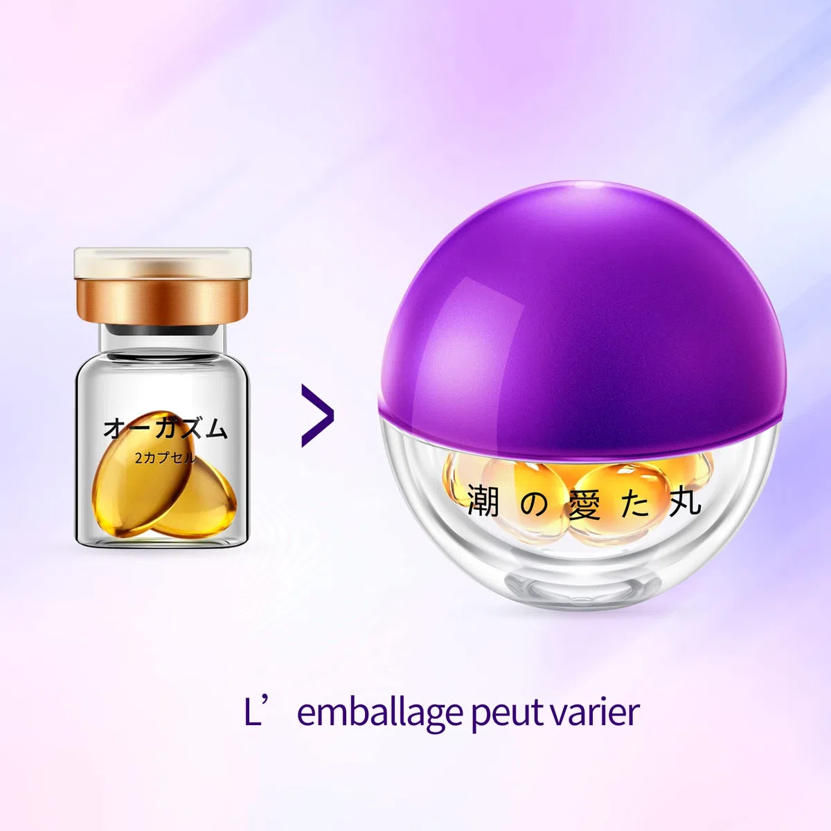 10 Pièces Pleasure Beads vaginale Gel, Resserre et nourrit Le vagin, Hydratant Vaginal pour Femme (Beads de gel de plaisir)