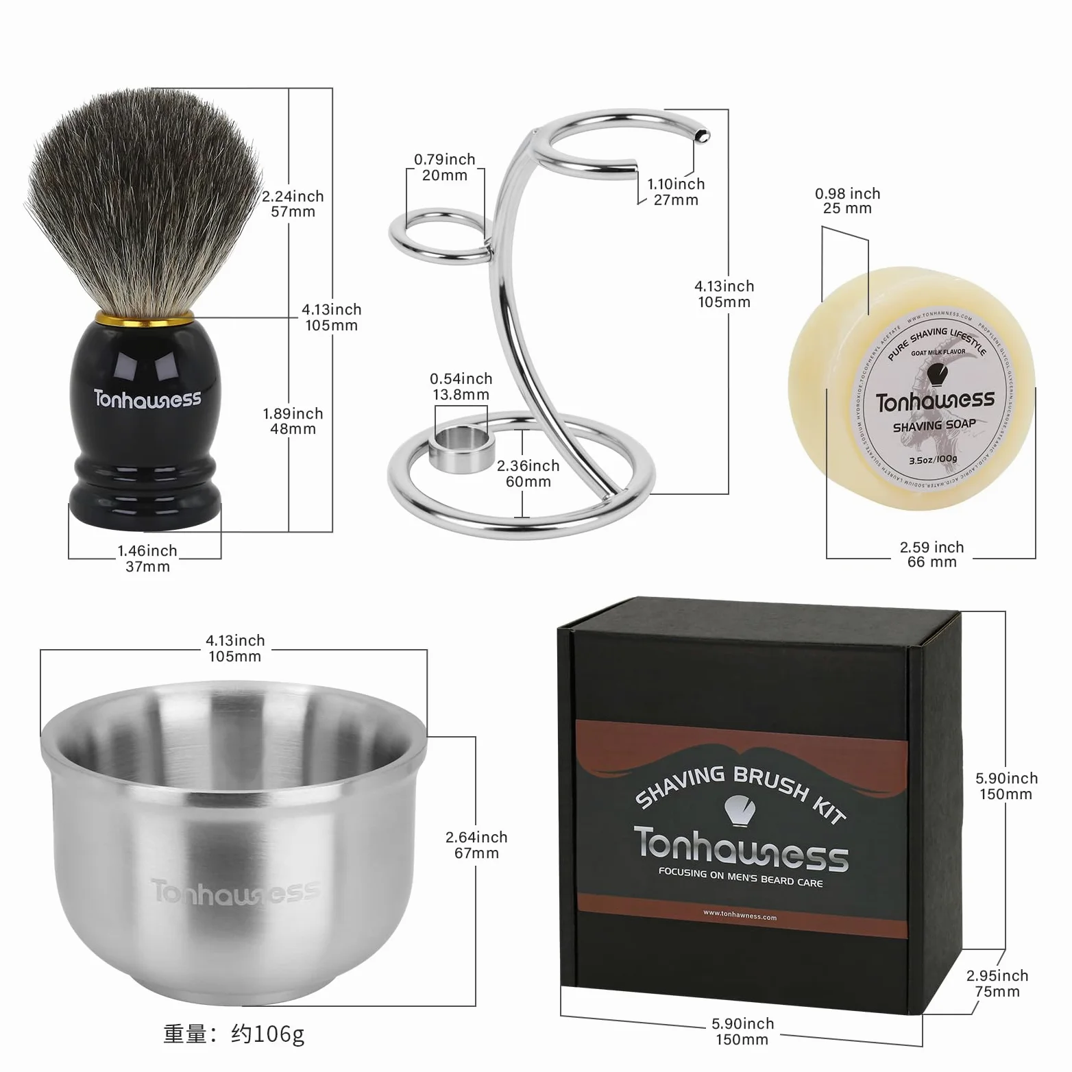 Kit de blaireaux de rasage pour hommes, ensemble de blaireau de rasage 4 en 1 comprenant un blaireau de rasage en poils de blaireau, un bol de rasage en acier inoxydable, un support de rasage et du